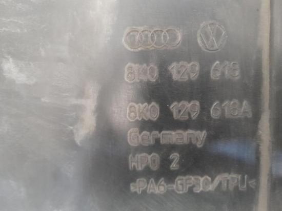 Ansaugschlauch für Luftfilter Audi A4 Avant 8K, B8 8K0129618A Bild Ansaugschlauch für Luftfilter Audi A4 Avant 8K, B8 8K0129618A