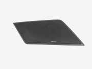 Lautsprecherblende VW Tiguan II AD 5NB858122