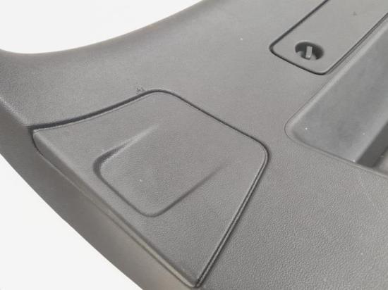 Verkleidung Heckklappe Audi A4 Avant 8K, B8 8K9867979 Bild Verkleidung Heckklappe Audi A4 Avant 8K, B8 8K9867979