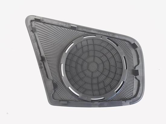 Lautsprecherblende Audi A4 Avant 8K, B8 8K0035419 Bild Lautsprecherblende Audi A4 Avant 8K, B8 8K0035419