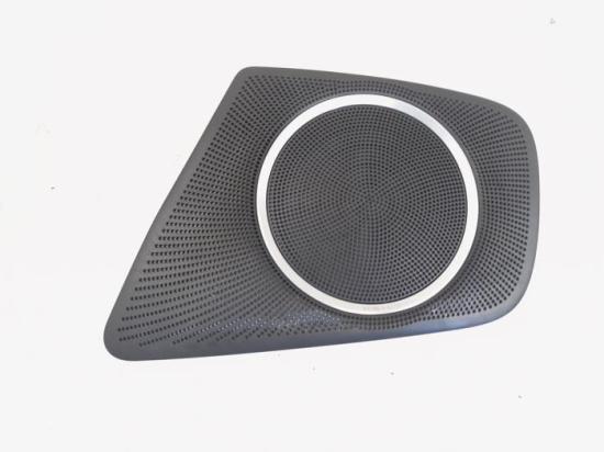 Lautsprecherblende Audi A4 Avant 8K, B8 8K0035419 Bild Lautsprecherblende Audi A4 Avant 8K, B8 8K0035419