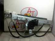 Fensterheber Elektr. Links Vorne - 9802740880 Citroën DS3 (SA) Schrägheck 1.6 e-HDi (DV6DTED(9HP))