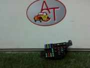 Sicherungskasten Dacia Logan (LS) Limousine 1.5 dCi (K9K-792)