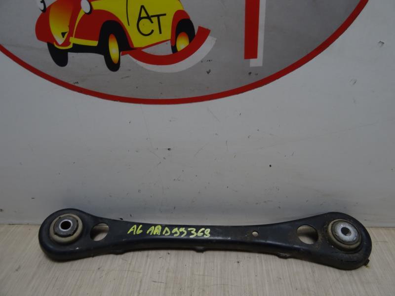 Querlenker Rechts Hinten Unten DRIEHOEK 4F0505312M Audi A6 Avant (C6) Kombi 3.0 TDI V6 24V Quattro (ASB)