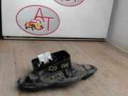 Kennzeichenbeleuchtung RECHTS Citroën C3 (SC) Schrägheck 5-drs 1.4 16V VTi (EP3C(8FP))