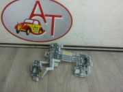 Kennzeichenbeleuchtung LINKS Ford Fiesta 6 (JA8) Schrägheck 1.6 TDCi 16V 90 (HHJC)