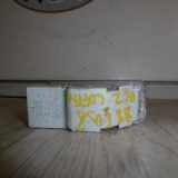 Kennzeichenbeleuchtung 6340G9 Peugeot RCZ (4J) Coupé 2.0 HDi 16V FAP (DW10CTED4(RHH))