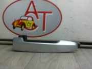 Türgriff Außen Ra 6921112220B6 Toyota RAV4 (A2) Geländewagen 2.0 D-4D 16V 4x4 (1CD-FTV)