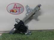 Fensterheber Elektr. Links Hinten - 9675915280 Citro?n C5 Touring (RW) Kombi 2.0 HDiF 16V (DW10BTED4(RHD)) DW10BTED4(