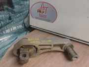 Getriebestütze Citroën Nemo (AA) Van 1.4 HDi 70 (DV4TD(8HS))