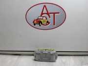 Innenbeleuchtung PLAFOND 00006362Q2 Citro?n C5 III Berline (RD) Schr?gheck 1.6 HDiF 16V (DV6TED4(9HZ)) DV6TED4(9HZ)