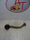 Spurstange Rechts 2043302011 Mercedes-Benz C (W203)