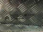 Türscheibe Links Hinten 00009203KR Citroën C4 Berline (NC) Schrägheck 5-drs 1.2 12V e-THP PureTech 110 (EB2DT(HNZ))