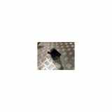 Hupe 30796712 Volvo C30 (EK/MK) Schrägheck 3-drs 1.6 D 16V (D4164T) 2007