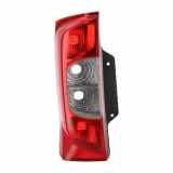 Rücklicht Links Aussen 1624216880 Citroën Nemo (AA) Van 1.3 HDi 75 (F13DTE5(FHZ))