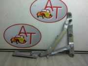 Heck Scharnier Alfa Romeo 166 Limousine 2.4 JTD (AR34.202)