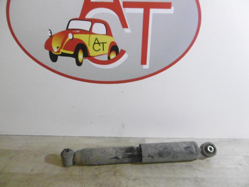 Stoßdämpfer Rechts Hinten 1606854280 Citroën Nemo (AA) Van 1.3 HDi 75 (F13DTE5(FHZ))