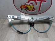 Fensterheber Links Hinten Fiat Bravo (198A) Schr?gheck 1.6 JTD Multijet 105 (198.A.3000)