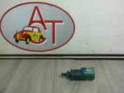 Bremslichtschalter 9818232480 Peugeot 208 I (CA/CC/CK/CL)