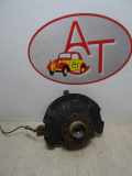 Achsschenkel Links Vorne 4515151K90 Suzuki Swift (ZA/ZC/ZD1/3/9) Schrägheck 1.3 DDis 16V (Z13DT)