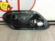 Türgriff Innen Links Hinten Dacia Duster (SR) SUV 1.5 dCi 109 4x4 (K9K-658(K9K-G6))