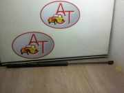 Gasdruckfeder Hinten 8200735264 Dacia Sandero Schrägheck 1.2 16V (D4F-732)