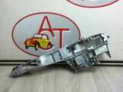 Türgriff Außen Rechts Vorne STEUN 0000910959 Citroën C5 III Berline (RD) Schrägheck 1.6 HDiF 16V (DV6TED4(9HZ))