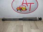 Stoßdämpferset Hinten 562103002R Renault Clio V (RJAB) Schrägheck 5-drs 1.0 TCe 90 12V (H4D-470(H4D-E4))