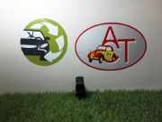 Schalter F?r Elekt. Fensterheber Rechts Vorne 25411EA00A Nissan Note (E11) Gro?raumlimousine 1.5 dCi 86 (K9K)