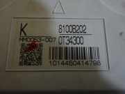 Tachoeinheit Kmh - 00006103GN Citroën C-Crosser SUV 2.2 HDiF 16V (DW12METED4(4HN))