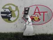 Motorhaubescharnier 7700312082 Renault Trafic New (FL) Van 2.5 dCi 16V 135 (G9U-730)