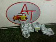 Kennzeichenbeleuchtung LINKS Volvo V50 (MW) 1.6 D 16V (D4164T) 2007