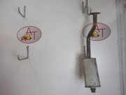 Auspuff Mitteltopf 1730Q7 Peugeot Partner Van 1.9 D (DW8B(WJY))