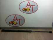 Gasdruckfeder Hinten 95515833 Opel Agila (B) Großraumlimousine 1.3 CDTi 16V Ecotec (D13A)