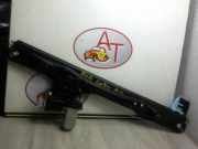 Fensterheber Elektr. Links Vorne - 0000052063786 Fiat Doblo Cargo (263) Van 1.3 D Multijet (263.A.2000)