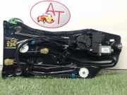 Fensterheber Elektr. Links Hinten - 9223G4 Peugeot 308 CC (4B) Cabrio 1.6 16V GTI (EP6CDTX(5FU))