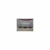 Innenbeleuchtung PLAFOND 264309U00A Nissan Note (E11) Großraumlimousine 1.4 16V (CR14DE) 2008