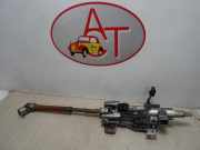 Lenksäule 4123Q7 Peugeot 1007 (KM) Schrägheck 3-drs 1.6 GTI,Gentry 16V (TU5JP4(NFU))