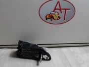 Türschloss Links 9808416880 Citroën SpaceTourer Bus 2.0 Blue HDI 150 (DW10FD(AHX))