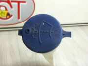 F?llschlauch Peugeot 208 (CA/CC/CK/CL) Schr?gheck 1.2 Vti 12V (HMZ)