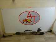 Lenkgetriebe 490016510R Renault Zoé (AG) Schrägheck 5-drs 46kW (5AQ-601)