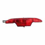 Nebelrücklicht 9674308980 Peugeot 208 I (CA/CC/CK/CL) Schrägheck 1.6 Blue HDi 100 (DV6FD(BHY))