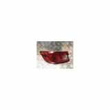 Rücklicht Links Aussen 265554091R Renault Clio IV (5R) Schrägheck 5-drs 1.5 dCi 75 FAP (K9K-612) 2014