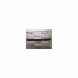 Sideskirt Links 5211108061 SsangYong Rexton SUV 2.7 Xdi RX/RJ 270 16V (M665.925) 2005