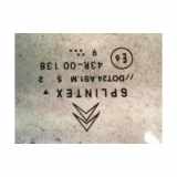 Windscheibe Citroën XM (Y4) Schrägheck 2.1 Turbo D 12V (XUD11ATE(P8A)) 2000