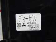 Bedienung Heizung 7820A031 Mitsubishi Pajero Classic Hardtop (V2/4) Geländewagen 2.5 TD ic (4D56T)