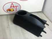 Mittelkonsole B0007464ZD Peugeot 108 Schrägheck 1.2 VTi 12V (HMT)