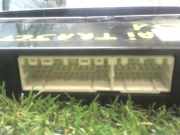 Bedienung Heizung 972503A660NV Hyundai Trajet Gro?raumlimousine 2.0 CRDi 16V (D4EA)