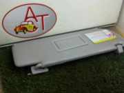 Sonnenblende RECHTS 1609010080 Peugeot Bipper Tepee (AJ) Großraumlimousine 1.3 HDI (FHZ)