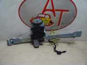 Fensterheber Elektr. Links Vorne - 807213867R Renault Clio IV (5R) Schrägheck 5-drs 1.5 Energy dCi 110 FAP (K9K-646(K9K-F6))